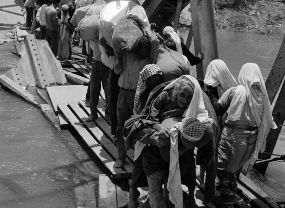56 years of occupation: Explaining the Palestinian ‘Naksa’
