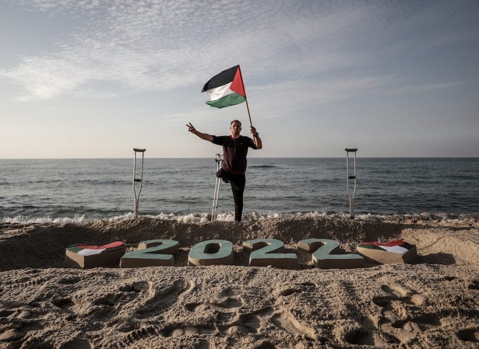 The new Palestinian year: A mixture of myths and hope