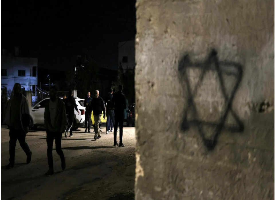 Diaspora Jews, if You Care About Israel – Fight Jewish Terrorism