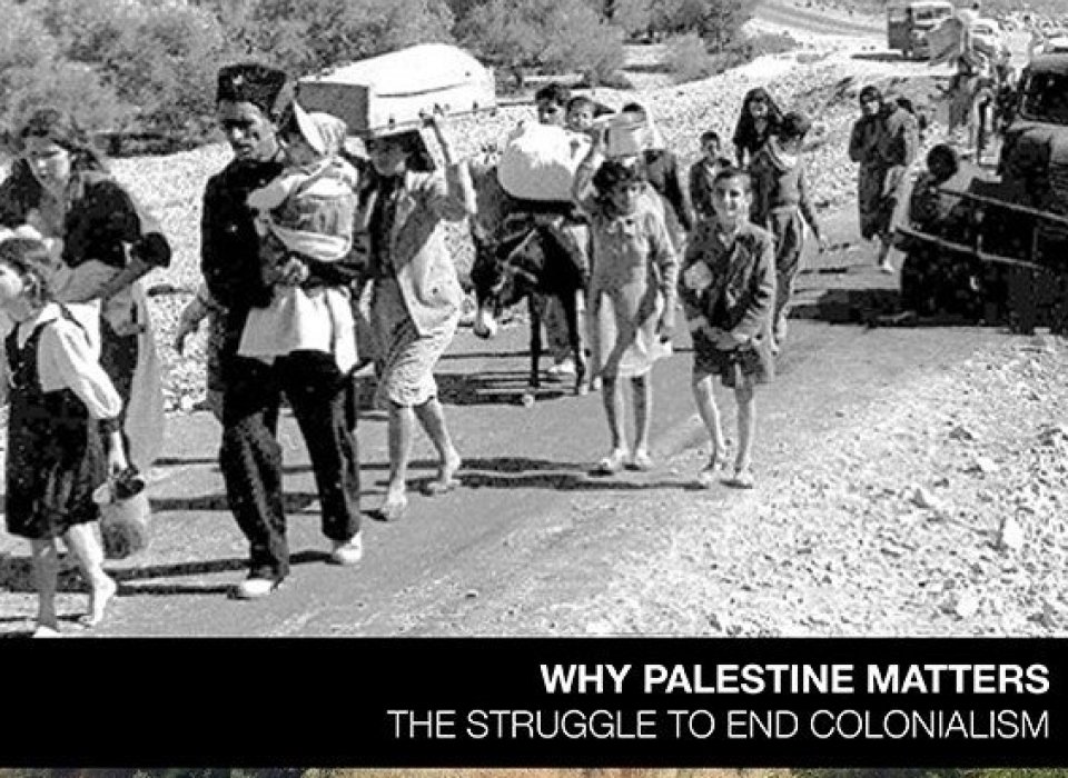 Ending colonialism in Palestine
