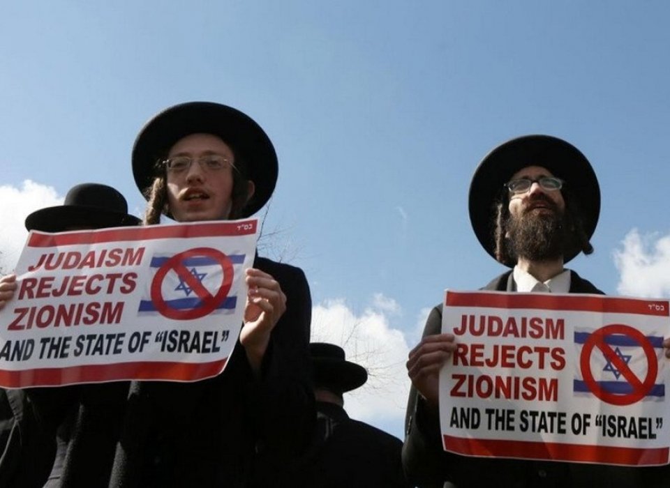 Zionism as a master-race ideology