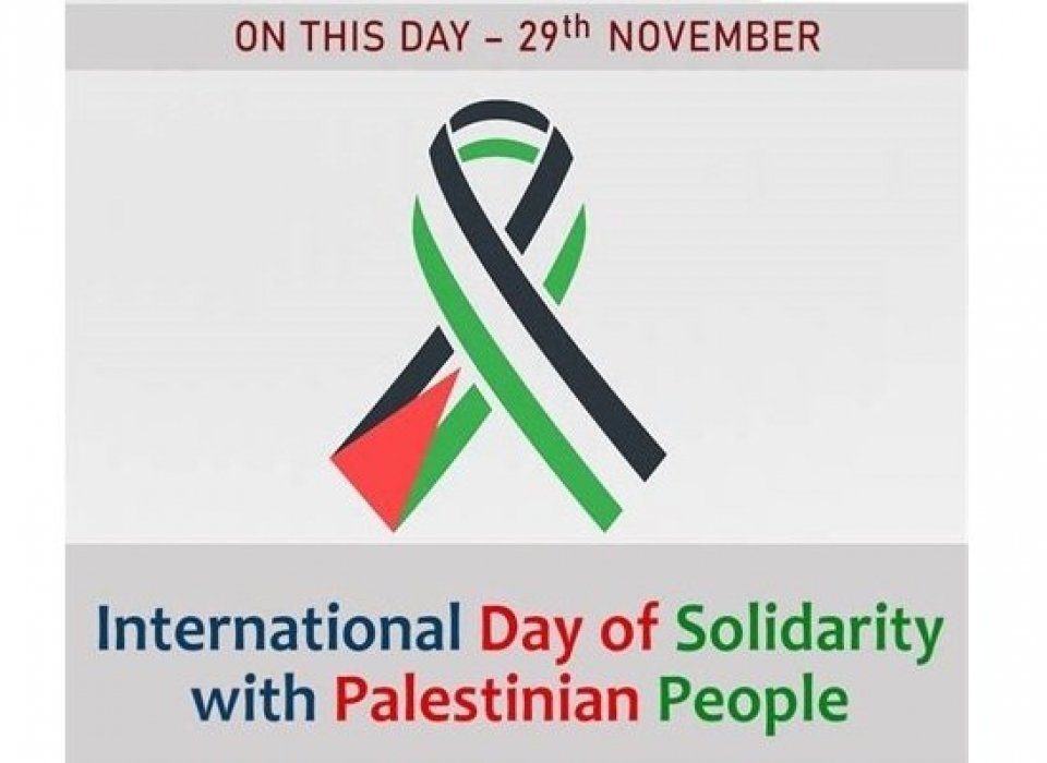 Palestine Day 2022: Why is International Day of Solidarity with Palestinian Observed?