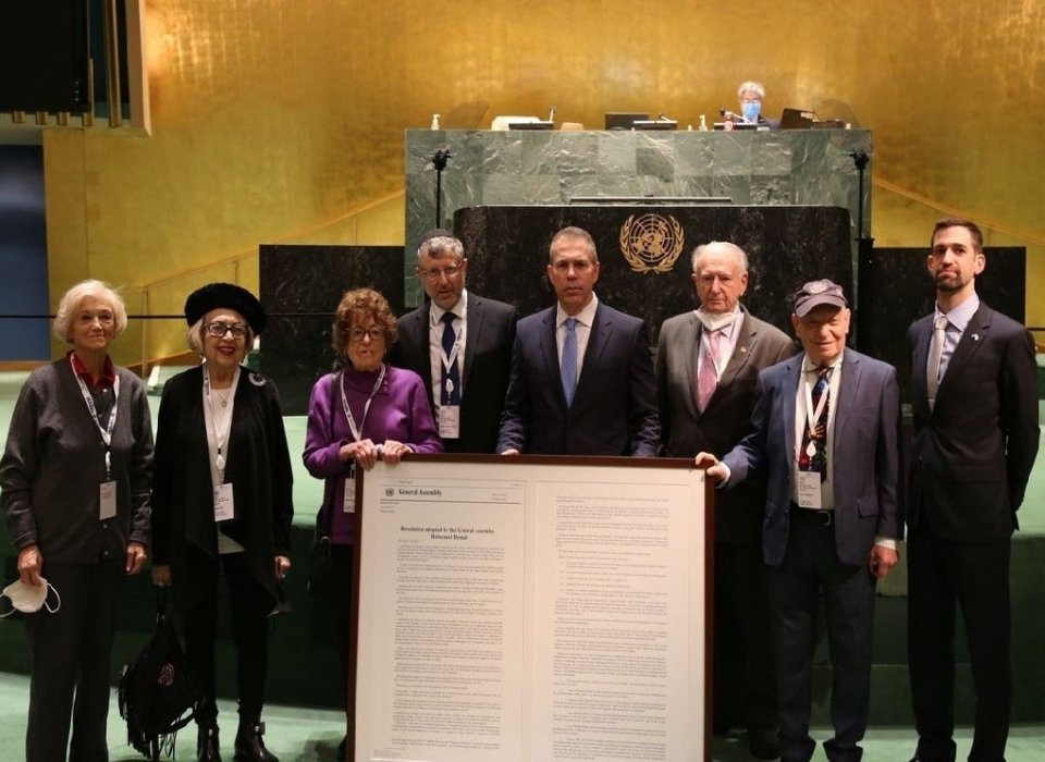 UN Passes Israeli Resolution Combating Holocaust Denial on Social Media
