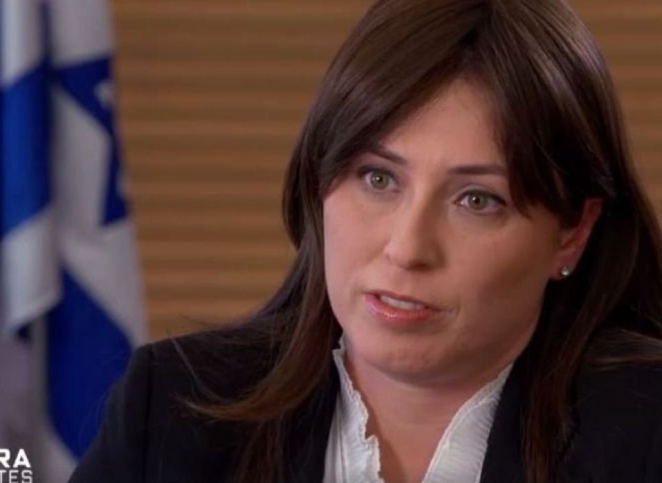 WATCH // Minister Hotovely Asked to 'Walk a Mile in Their Shoes' on 60 Minutes Palestine Segment