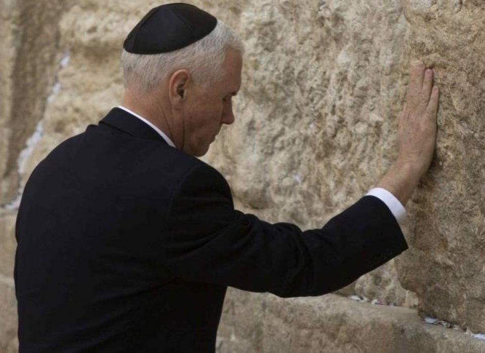 Women 'insulted' as American Vice President Mike Pence visits Jerusalem's Western Wall