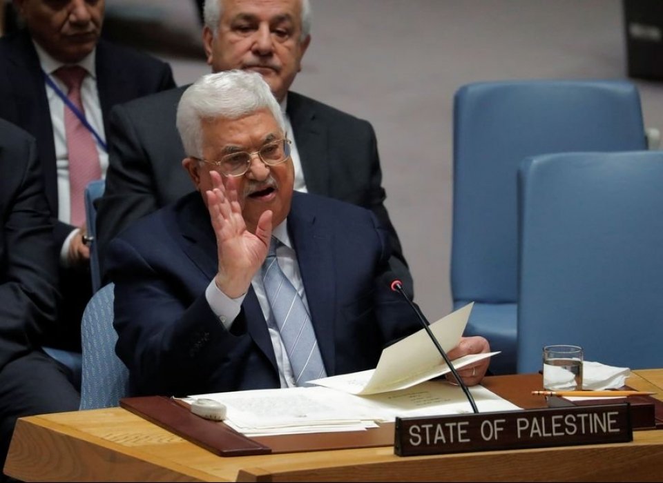 Palestine calls for multilateral meeting by mid-2018 to decide a timeline for two-state solution