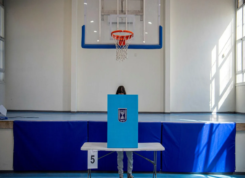Our Wednesday News Analysis | U.S., Israel, Palestine: Three Dramatic Elections in One Month