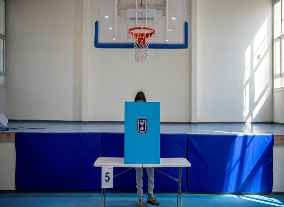 U.S., Israel, Palestine: Three Dramatic Elections in One Month