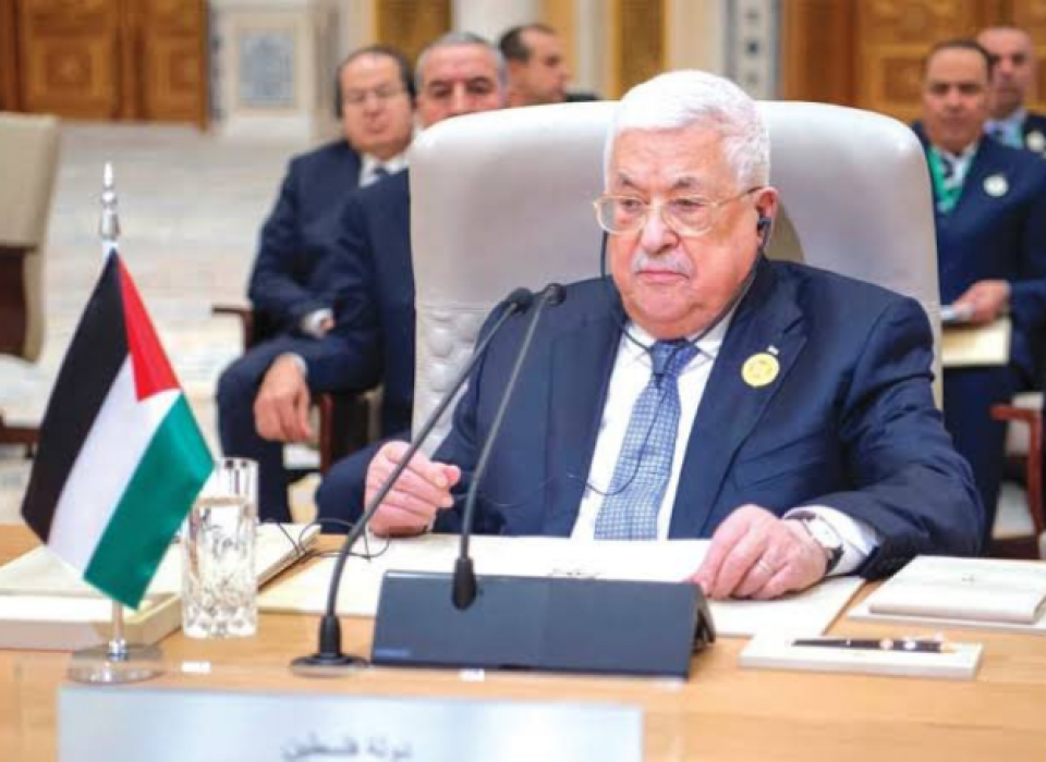 The Palestinian Authority and the ‘Boiling Frog’ Theory