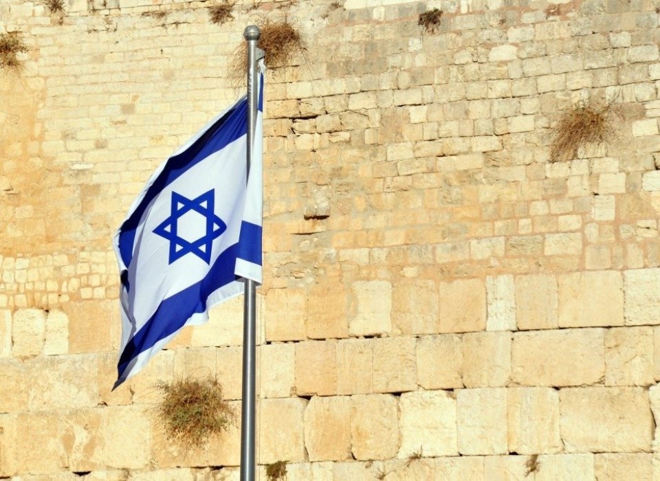 No, The Bible Doesn’t Command We “Stand With Israel”
