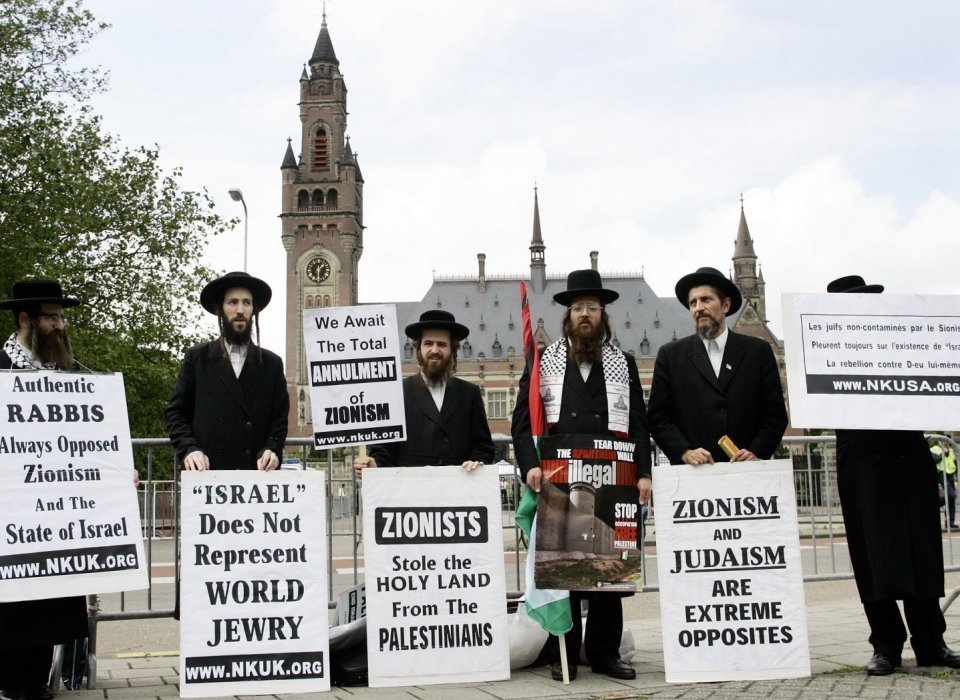 Dutch ministry calls on Jews around world to criticize Israeli occupation