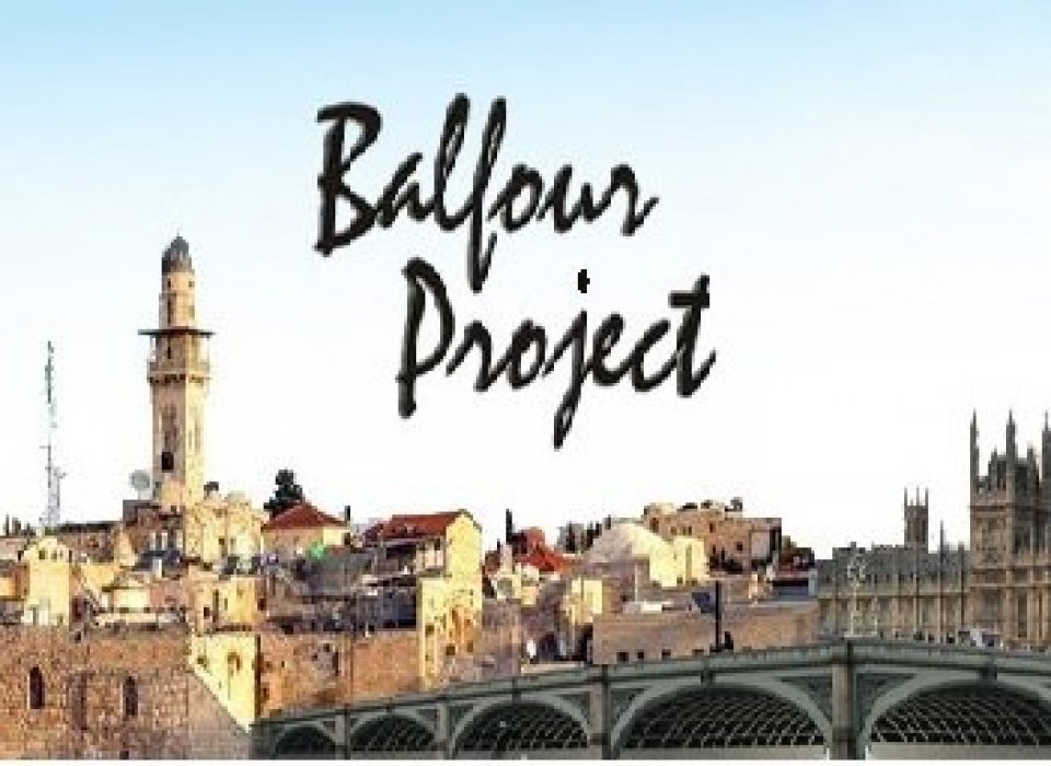 Balfour Project newsletter: new definition of Antisemitism