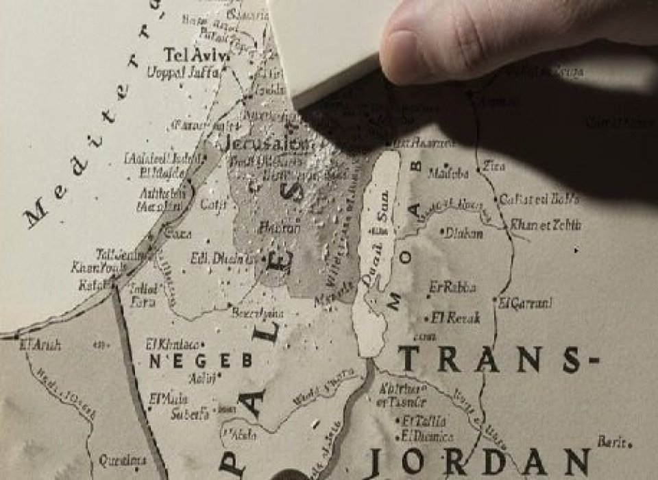 ISRAEL DELETES PALESTINE