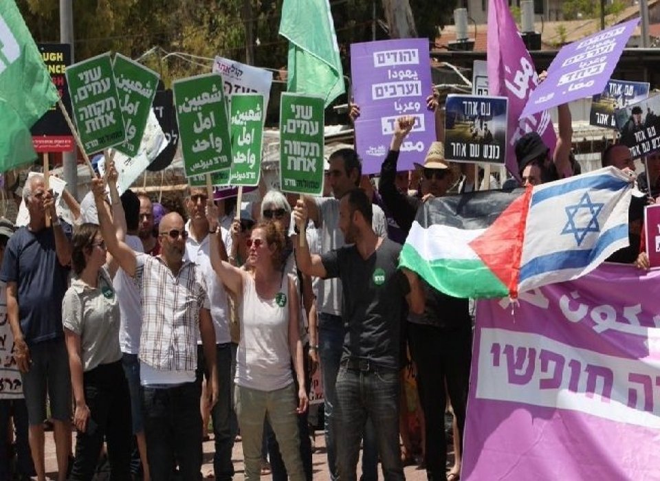 Neither Victory nor Liberation: After Three Years of War, We Need a Palestinian State Side by Side With Israel