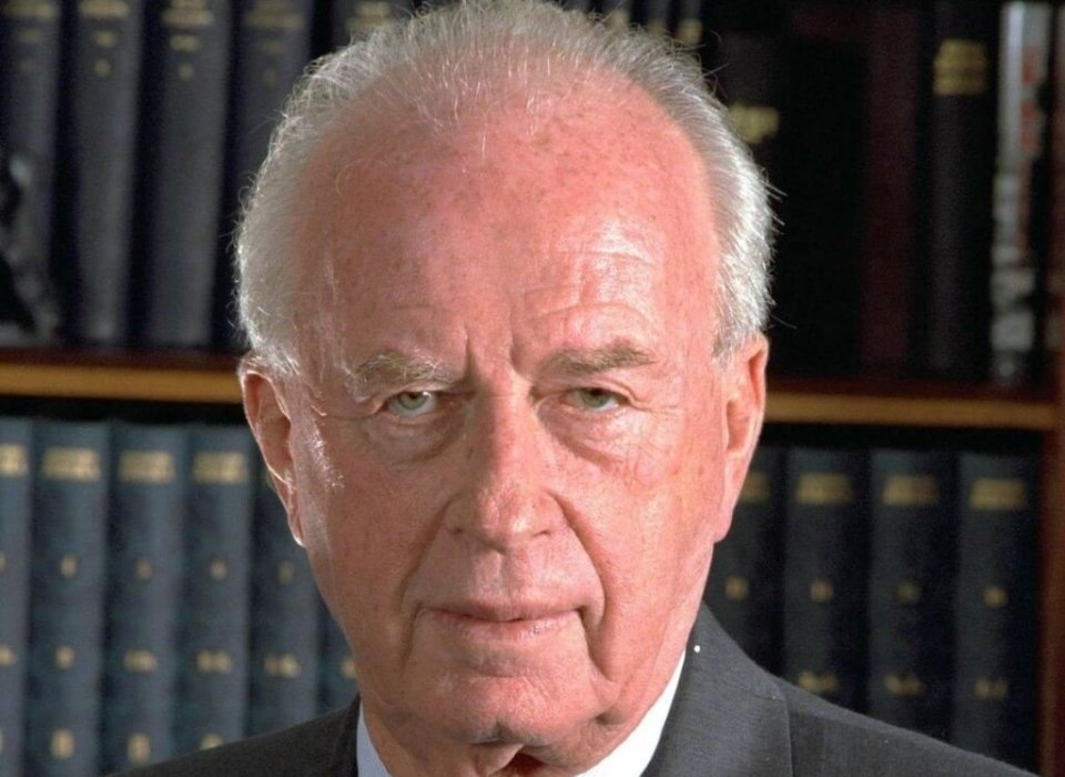 If we must talk about Rabin – let us talk about the right of return