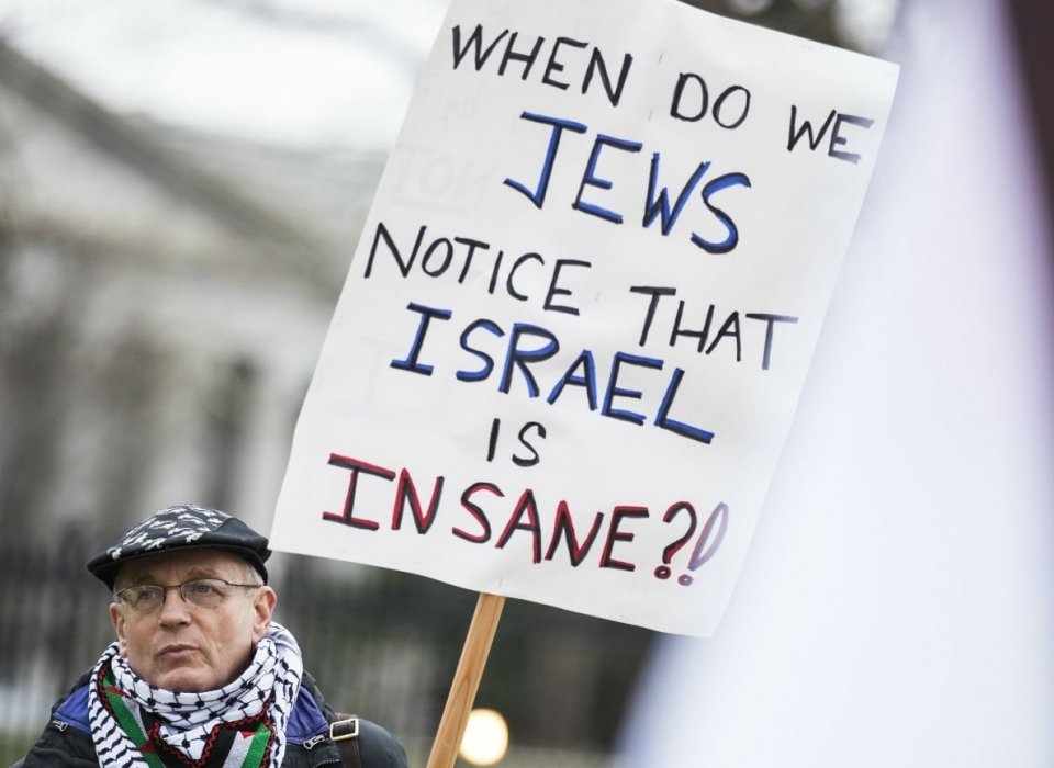 Why Many American Jews Are Becoming Indifferent or Even Hostile to Israel