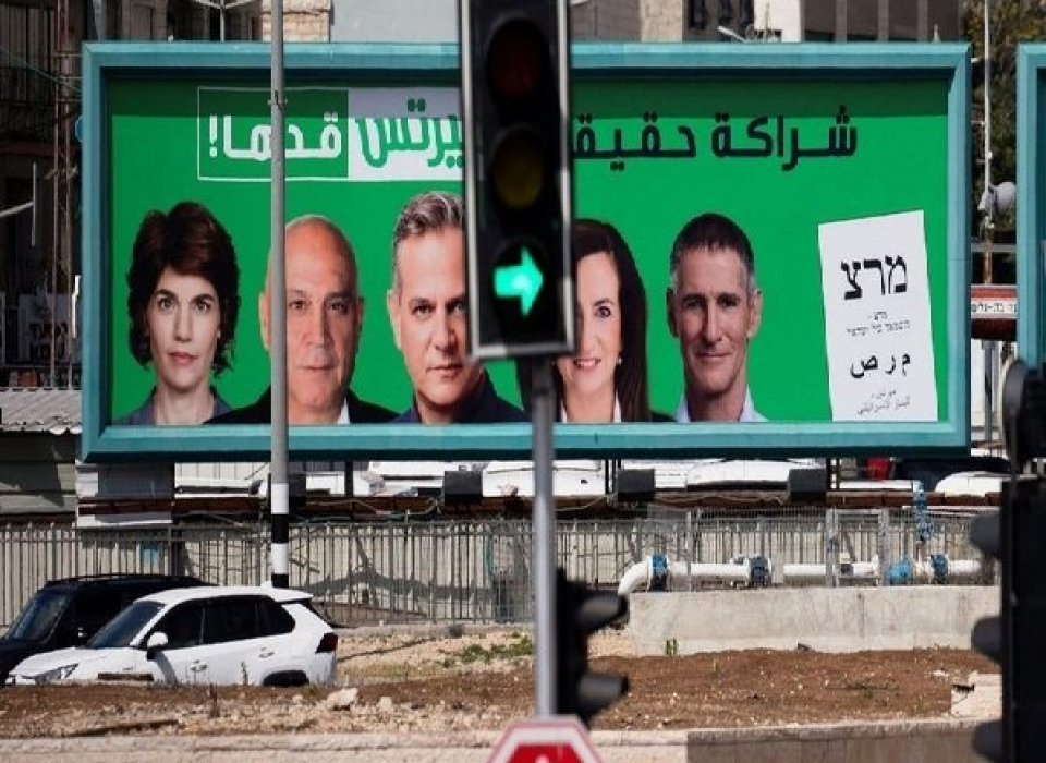 Arab Israelis Aren't Looking for Token MKs. They're Looking for Genuine Change