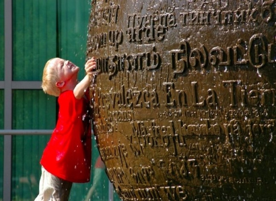The Evangelical Pope | Working Generously for Peace