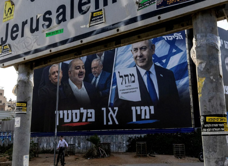 A New Israeli Government Must Make Arabs Partners, Not Enemies
