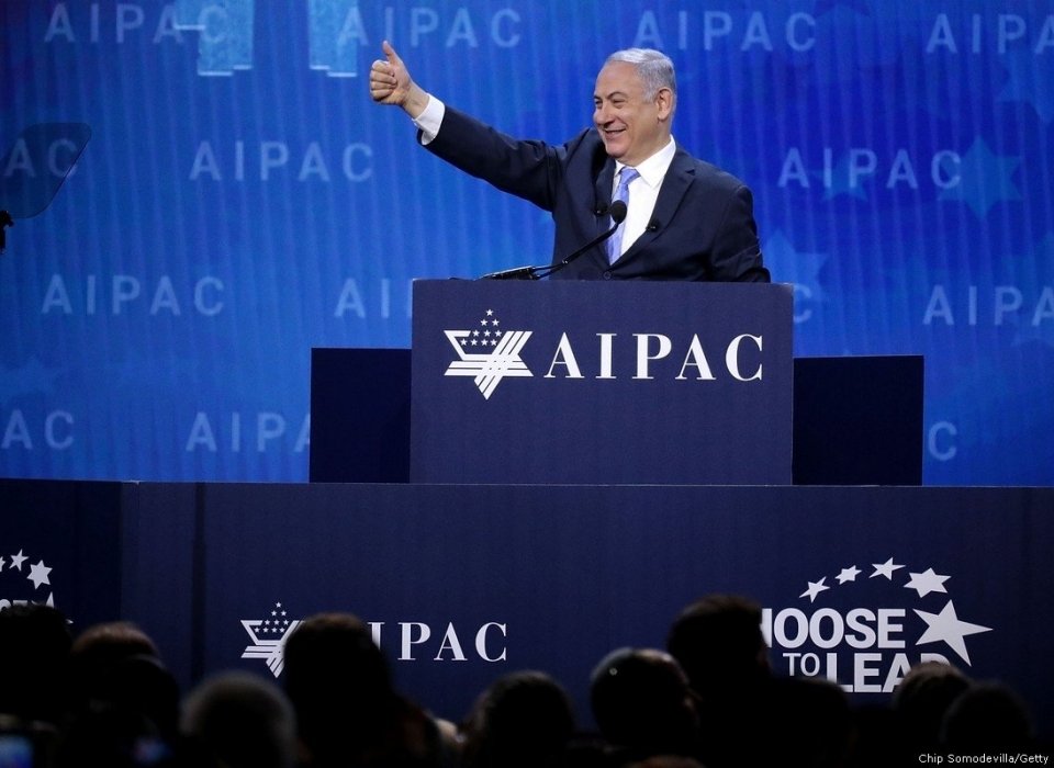 Good news from Washington: AIPAC, Israel losing to progressive Democrats