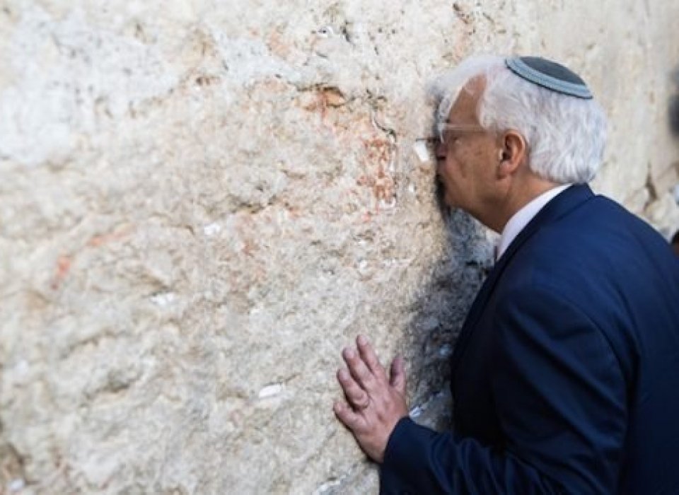 Forget the Kotel, Amb. Friedman. Go see Jerusalem's Palestinian ghetto