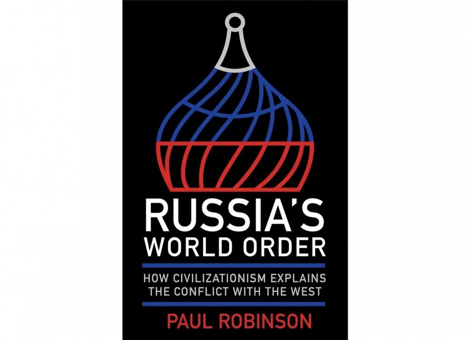 Our Friday News Analysis | What the World Reads Now!