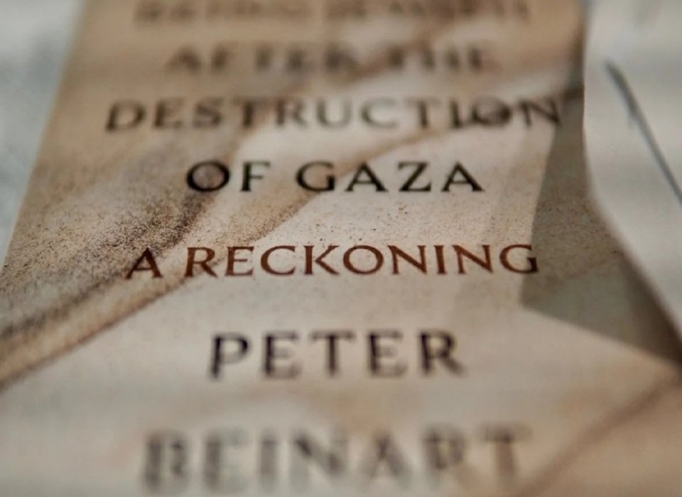 Our Wednesday News Analysis | Being Jewish after Gaza: Peter Beinart's 'reckoning' is a bid to rehabilitate Zionism