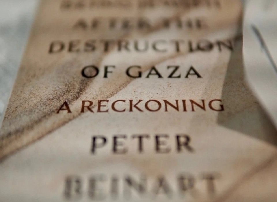 Being Jewish after Gaza: Peter Beinart's 'reckoning' is a bid to rehabilitate Zionism