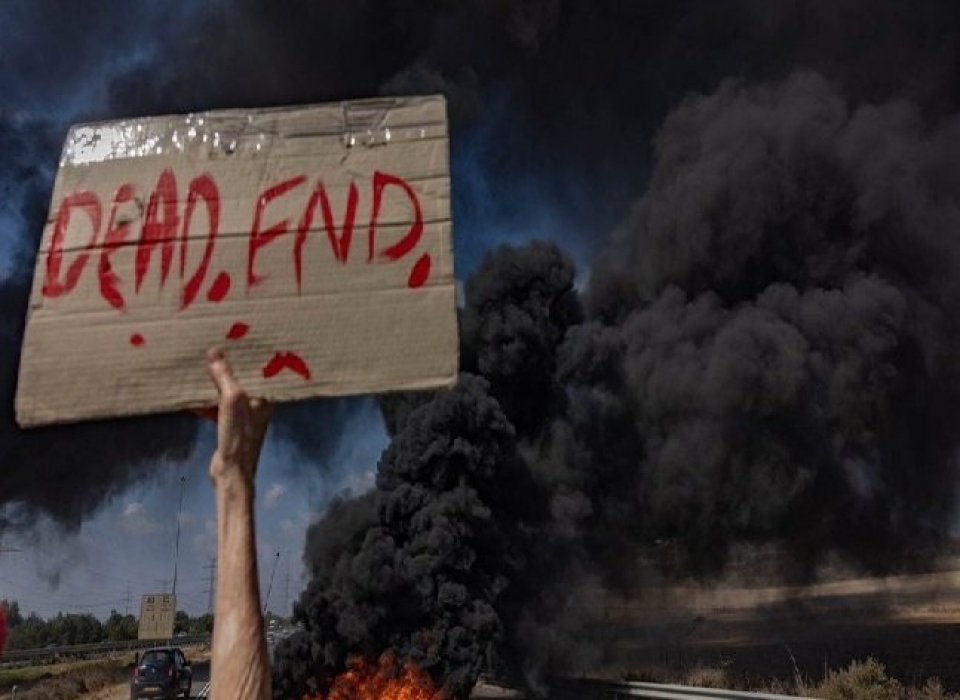 The Harder Hope Becomes, the More Urgent It Is: A Reckoning for Israelis and Palestinians in 2026