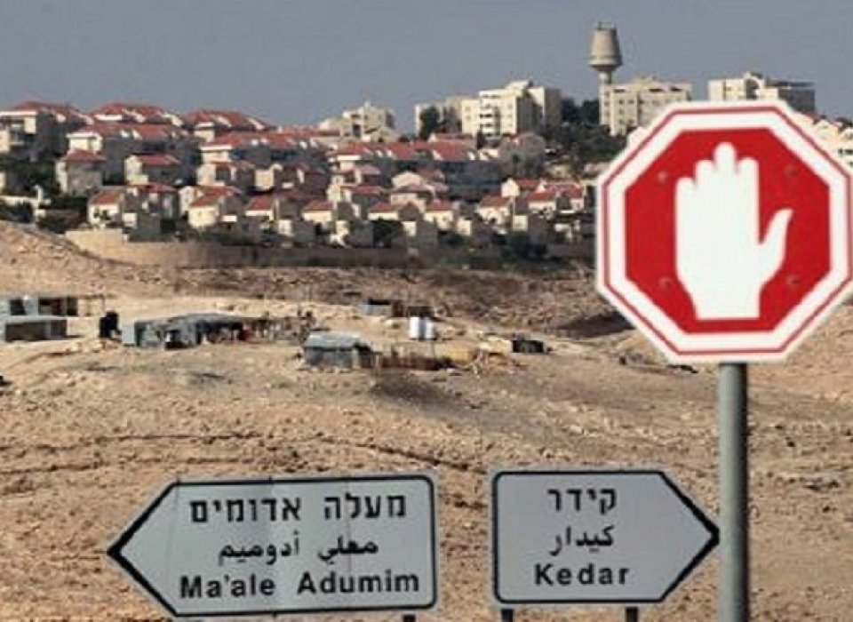 Evangelical Christian Groups Invested $65 Million to Jewish Settlements