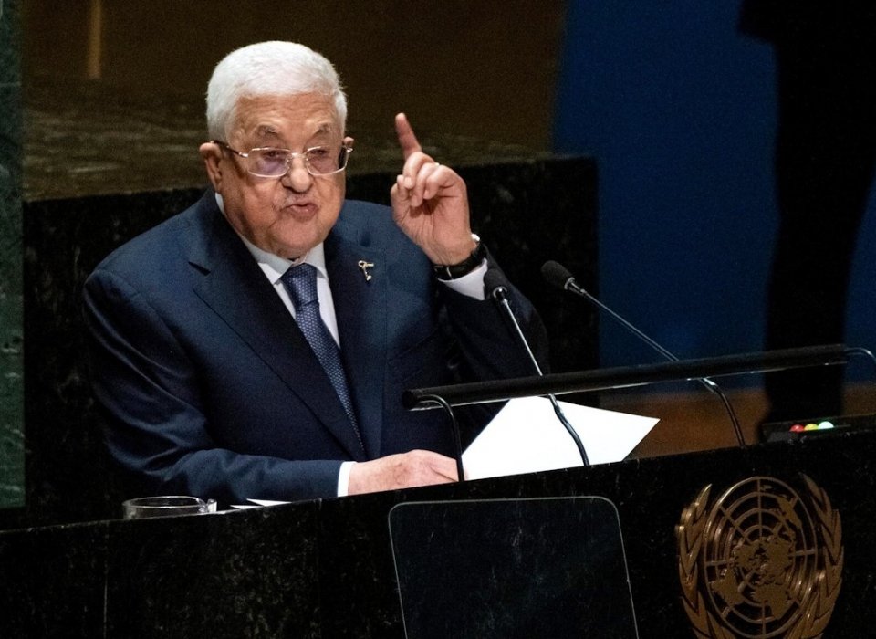 MAHMOUD ABBAS AT THE UN: A GLOBAL BETRAYAL OF PALESTINE’S STRUGGLE FOR JUSTICE