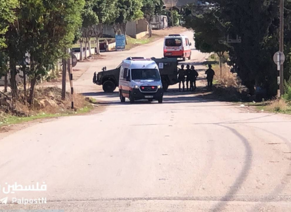 Our Wednesday News Analysis | The War beyond Gaza: Israel’s Silent Shock Campaign in the West Bank